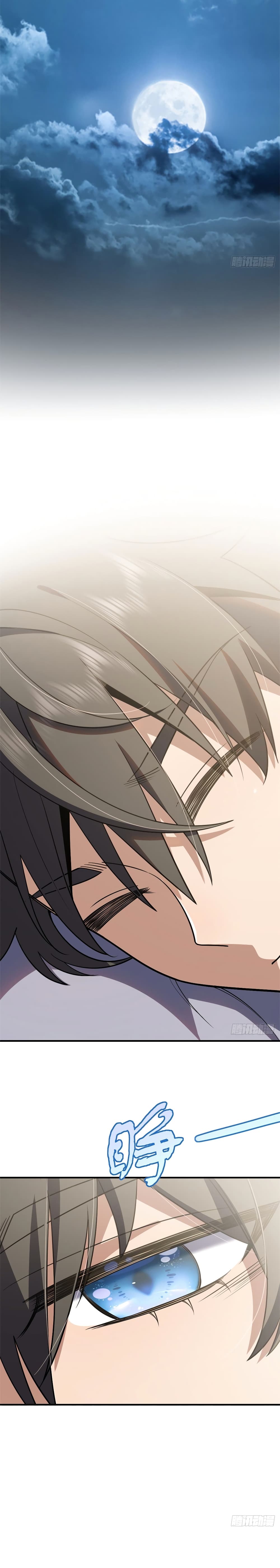 My Wife came from A Thousand Years Ago ตอนที่ 6 (5)